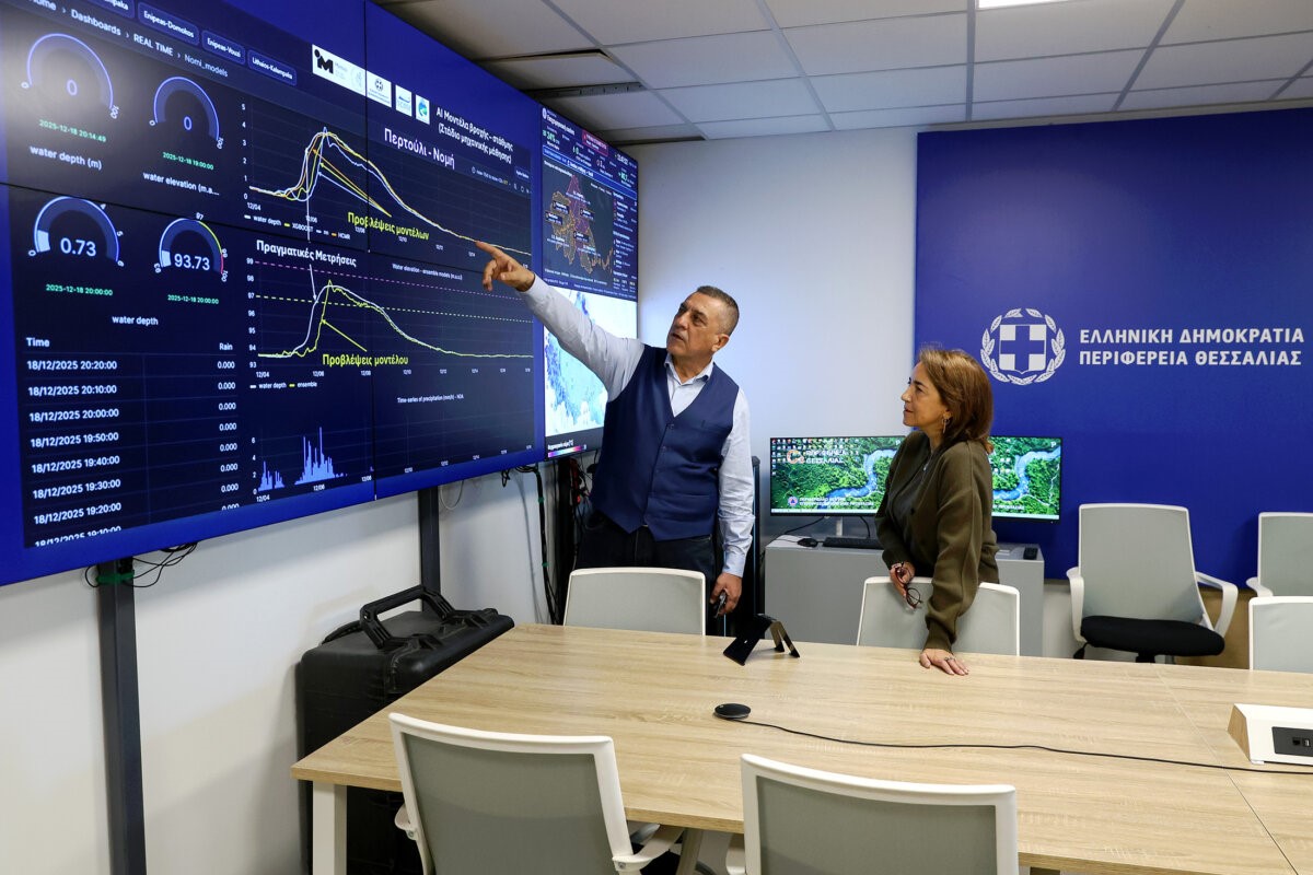 Στις Περιφέρειες η διαχείριση του νέου ΕΣΠΑ 2028-34